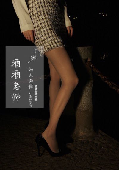 国产又粗又猛又爽又黄av_HD免费高清观看