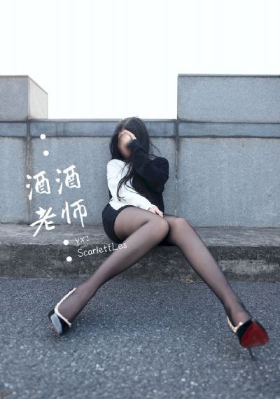 国产精品户外勾搭野战女主播_4K日本电影免费