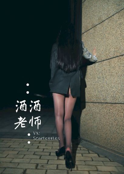 国产三级片在线免费观看_DVD神马影院在线