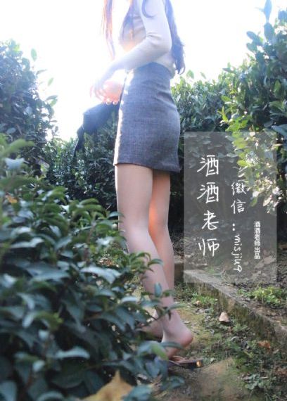 风流女教师一级完整片_高清直播在线观看