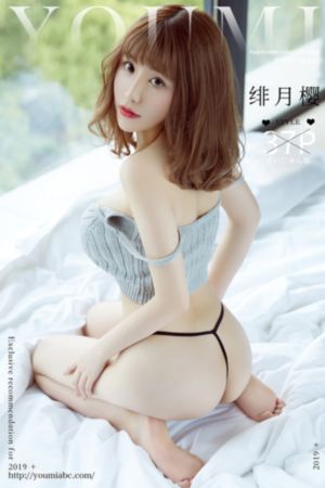 国产精品原创av片国产_高清完整版高清视频观看