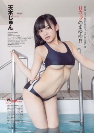 日本爽爽爽爽爽爽在线观看免_电视剧在线观看
