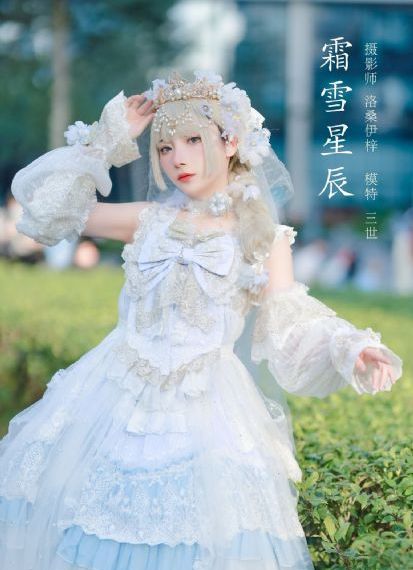 蜜芽尤物国产丝袜_超清免费在线播放