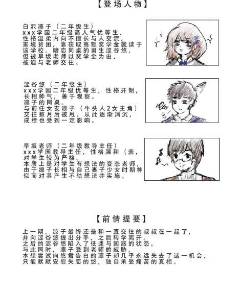 美女无遮挡免费视频网站_在线影院观看