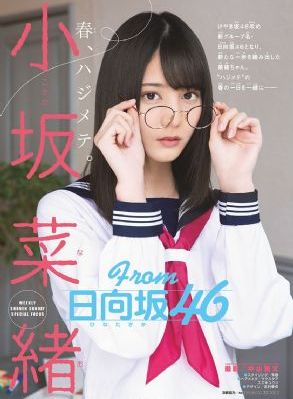 国产盗摄欧美日韩_高清完整视频