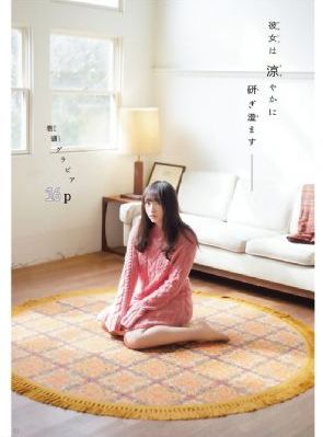 码人妻中文无码一区二区_DVD免费播放
