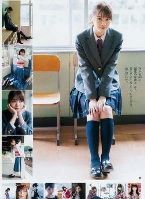 岬奈奈美一区中文字幕_1080完整在线观看