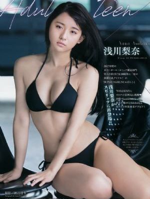 日韩私拍高清无码_BD英语高清完整版播放