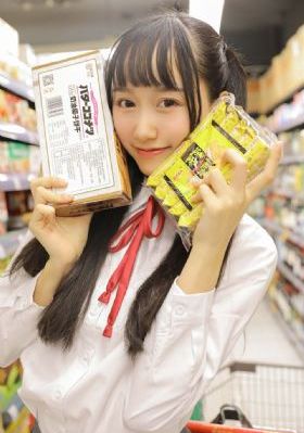 japanese日本精品少妇_BD国语在线观看完整版