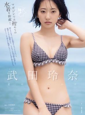 三年片免费看大全国语合集_BD免费观看