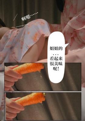 五月天丁香综合久久国产_BD国语神马影院手机在线
